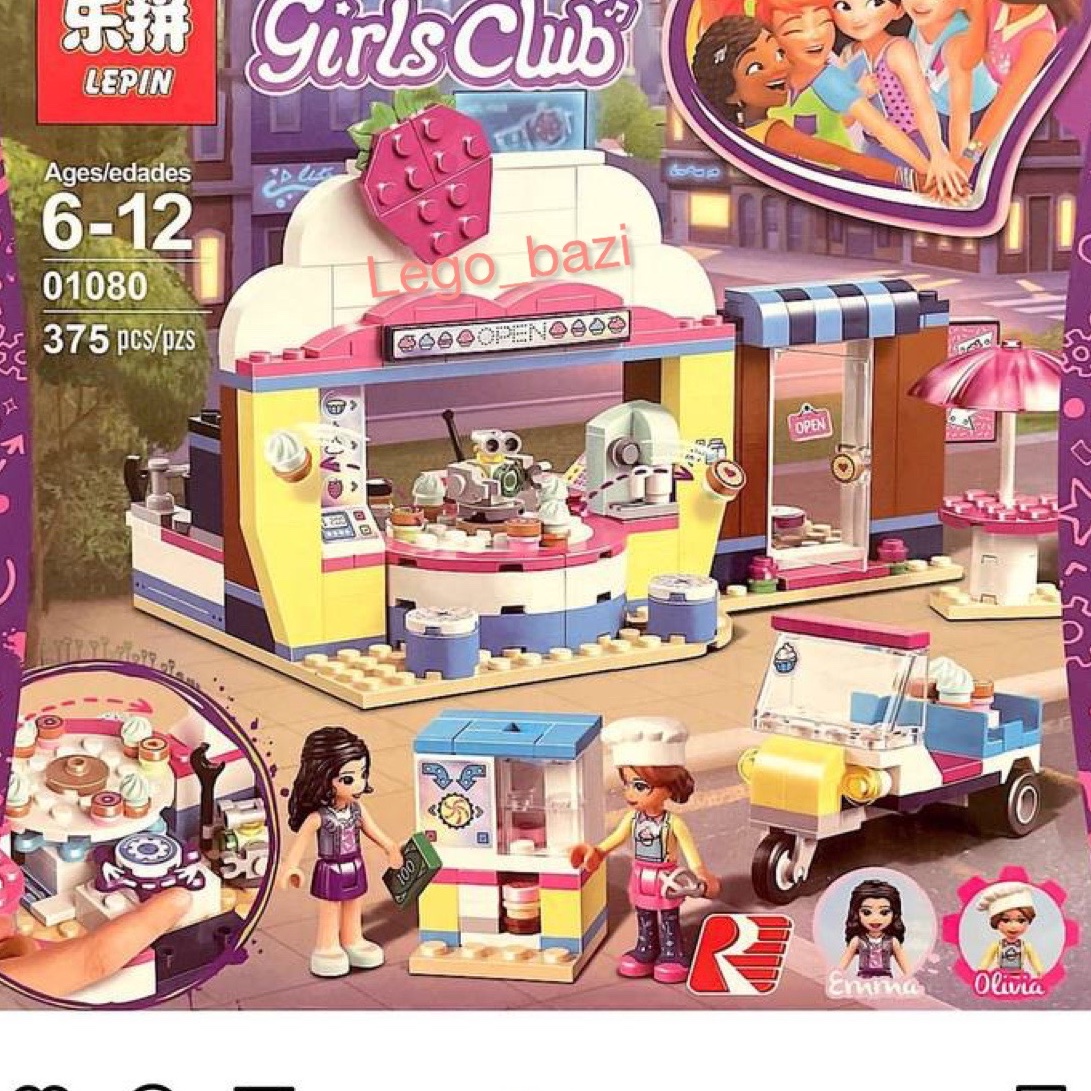 لگو کافه کیک فنجانی اولویا برند چینی(369 قطعه)