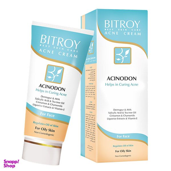 کرم آبرسان بیتروی (Bitroy) مناسب پوست چرب حجم 50 میلی‌لیتر