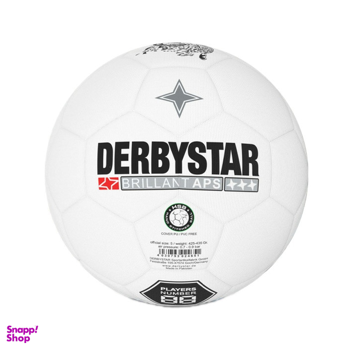 توپ فوتبال مدل 88-D2022