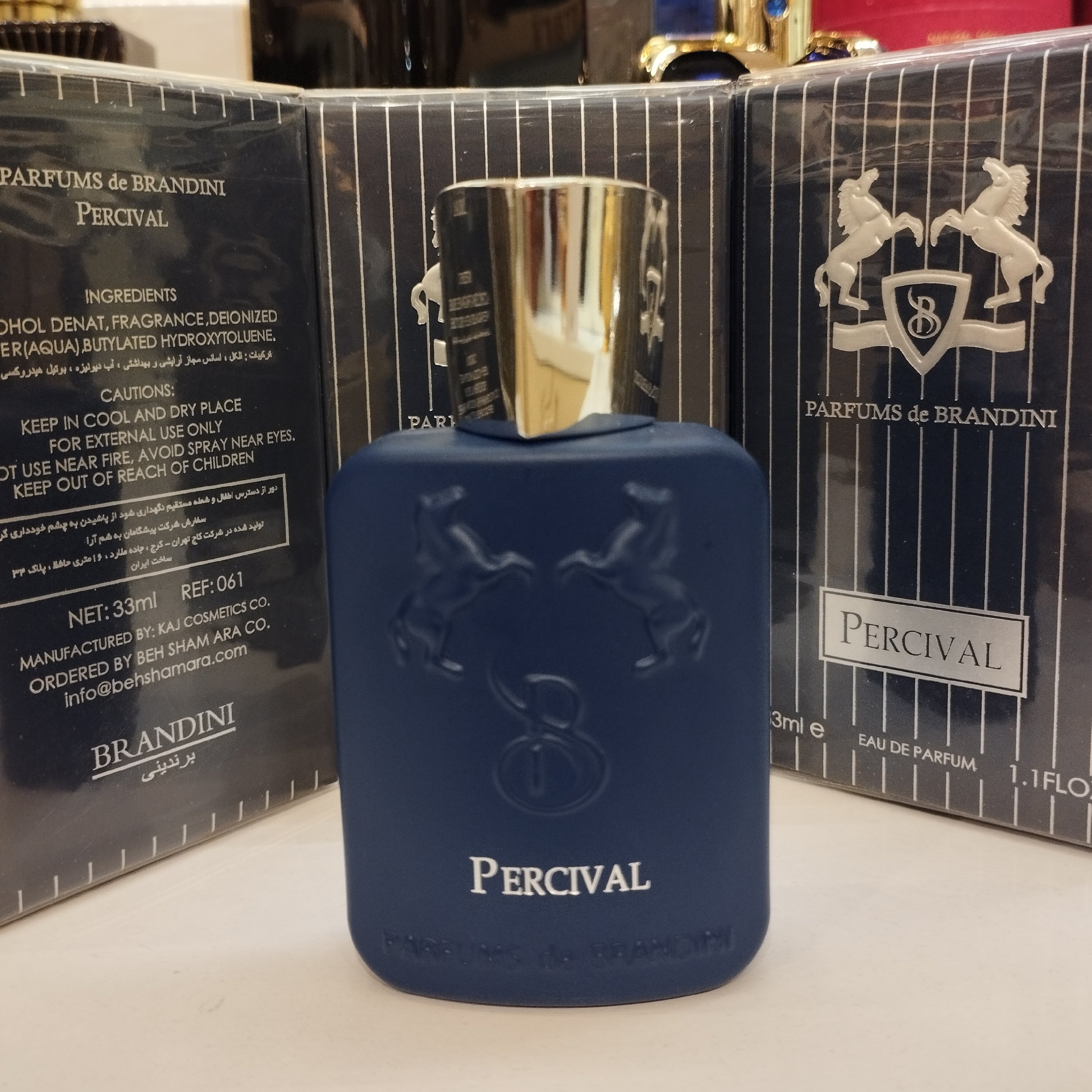 ادکلن مارلی پرسیوال _
PARFUMS de MARLY - Percival