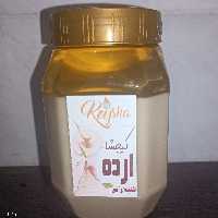 ارده کنجد طبیعی و اصل، 800 گرمی