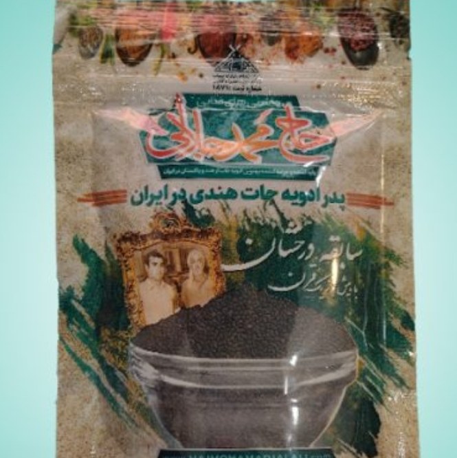 پودر فلفل سیاه خالص 100 گرمی