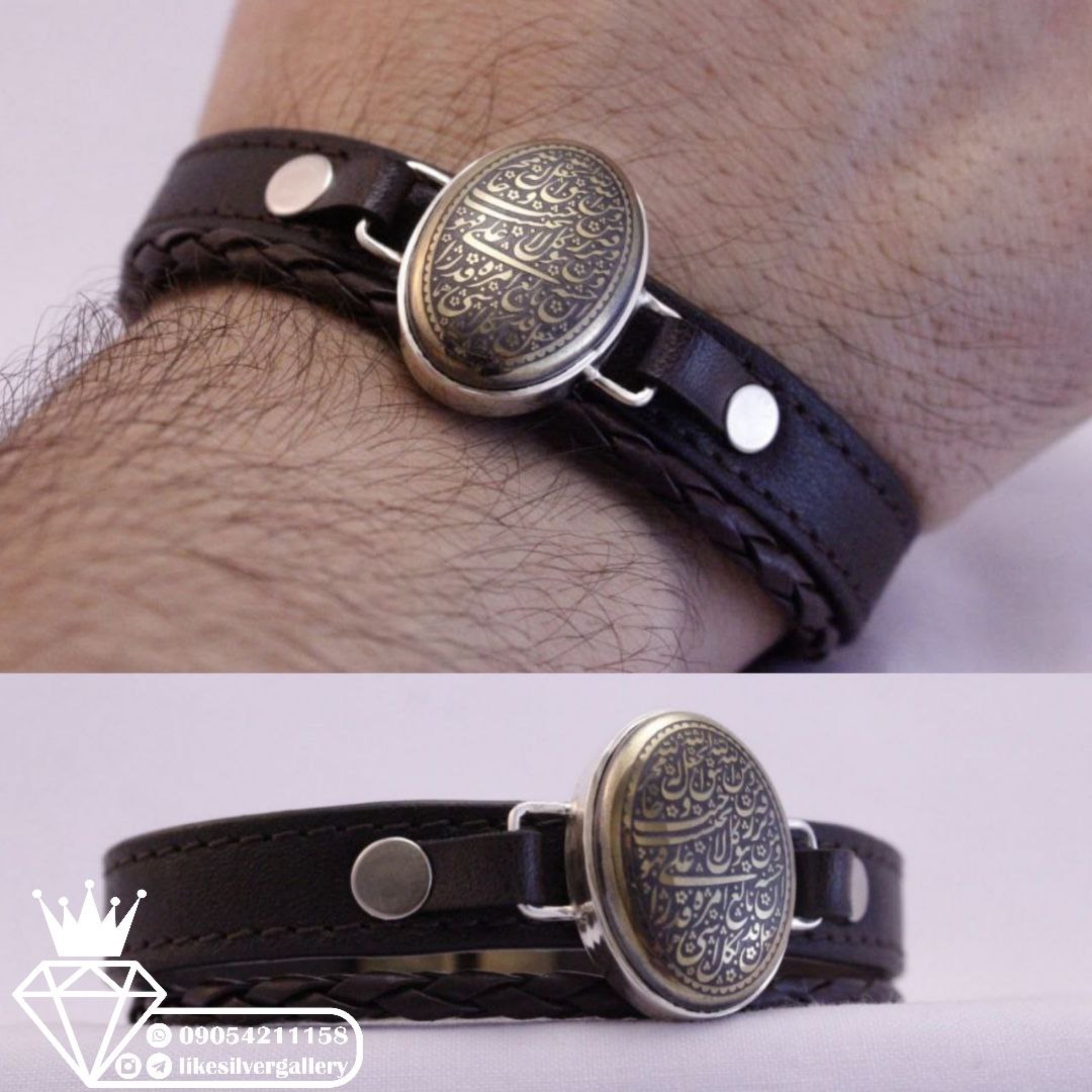 دستبندچرم طبیعی اصل نگین حدید صینی اصل خطی منقش به و من یتق الله 