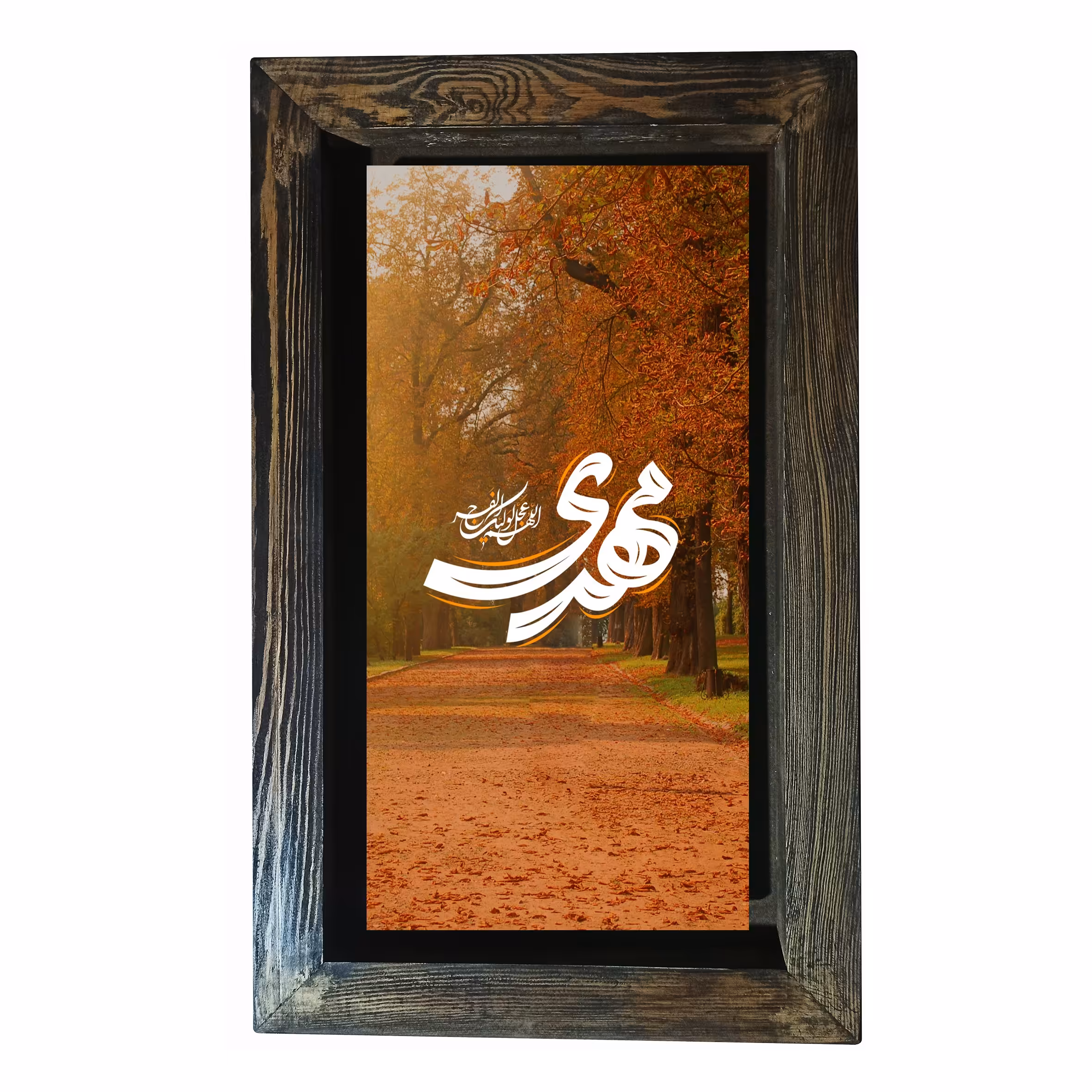 تابلو کاشی مهدی جان  32در52