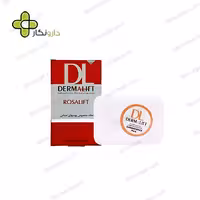 پن شفاف رزالیفت درمالیفت مخصوص پوست های حساس