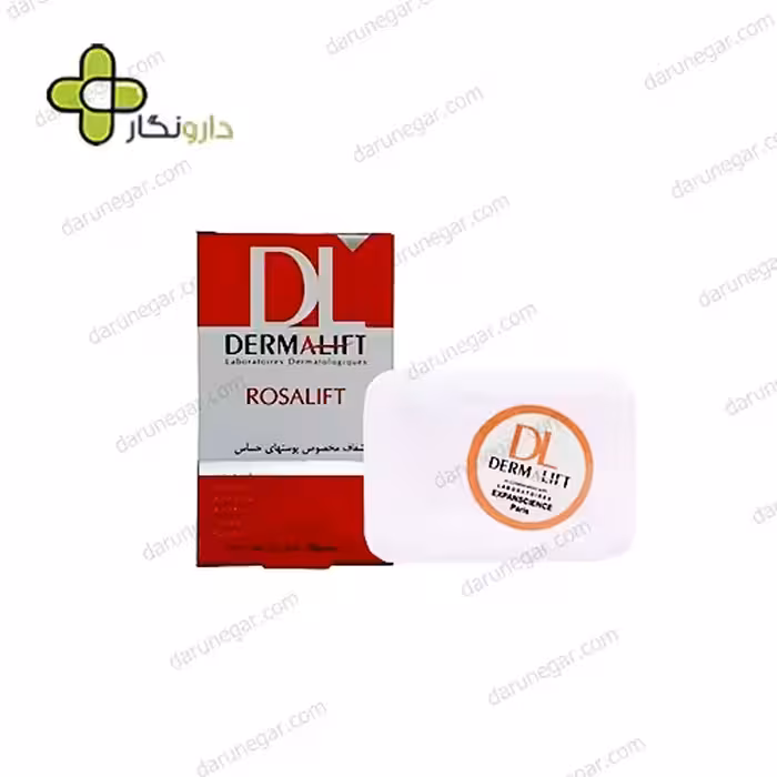 پن شفاف رزالیفت درمالیفت مخصوص پوست های حساس