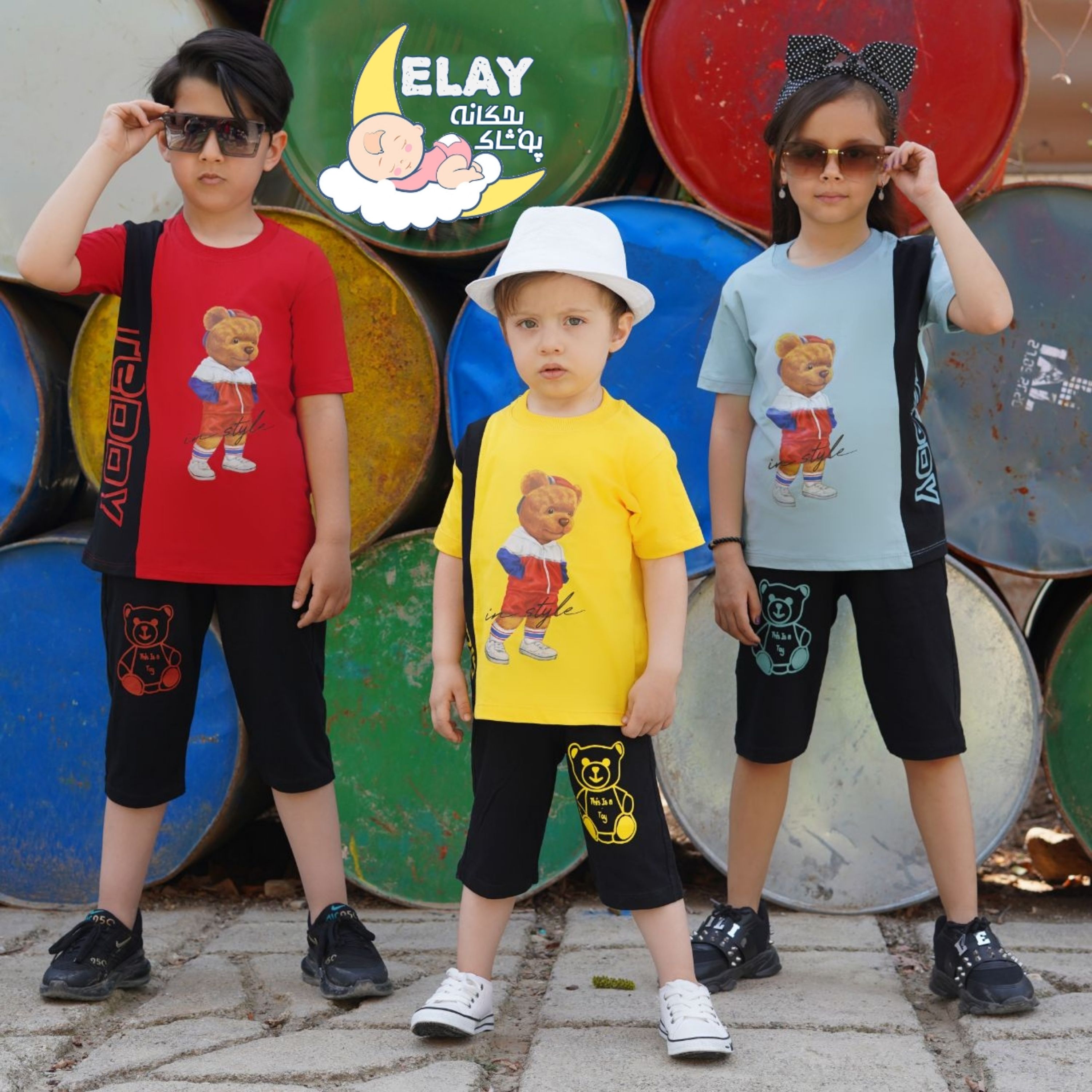 بلوز شلوارک تدی پسرانه