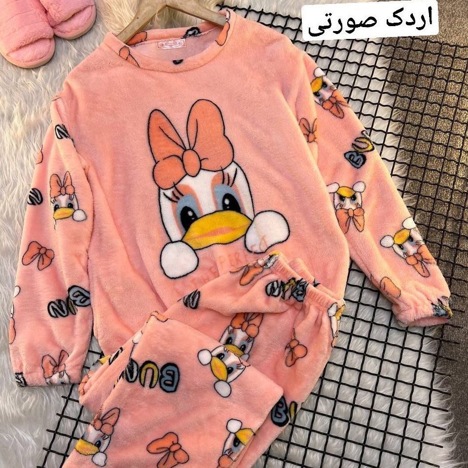 ست بلوز شلوار حوله ای شیک