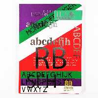 دفتر 80 برگ زبان ایلیا ته چسب جنس جلد مقوا ـــــ