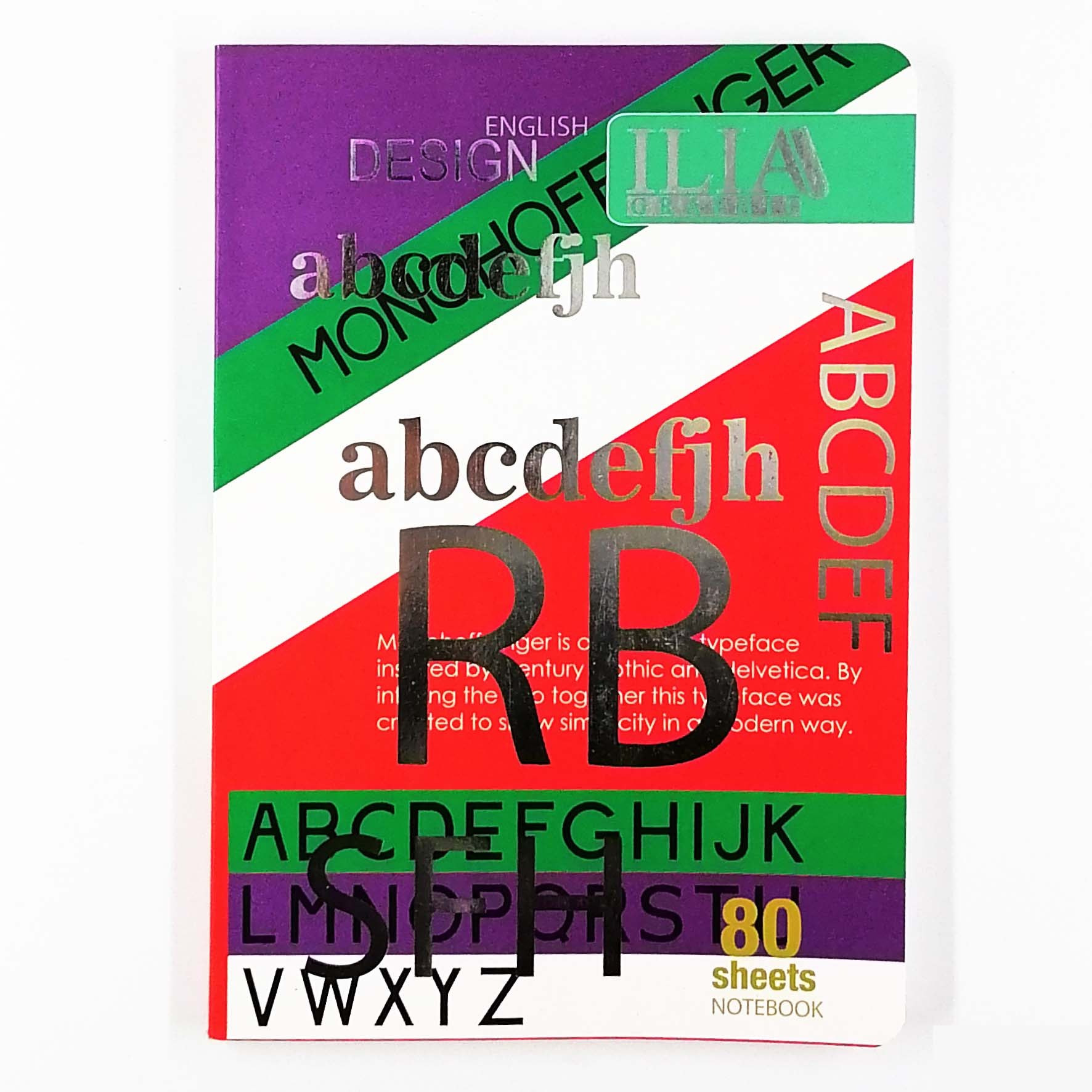 دفتر 80 برگ زبان ایلیا ته چسب جنس جلد مقوا ـــــ