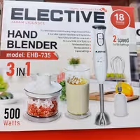 گوشتکوب برقی 3 کاره الکتیو مدل EHB735