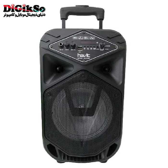 اسپیکر بلوتوثی قابل حمل چمدانی هویت Havit HV-SF100BT