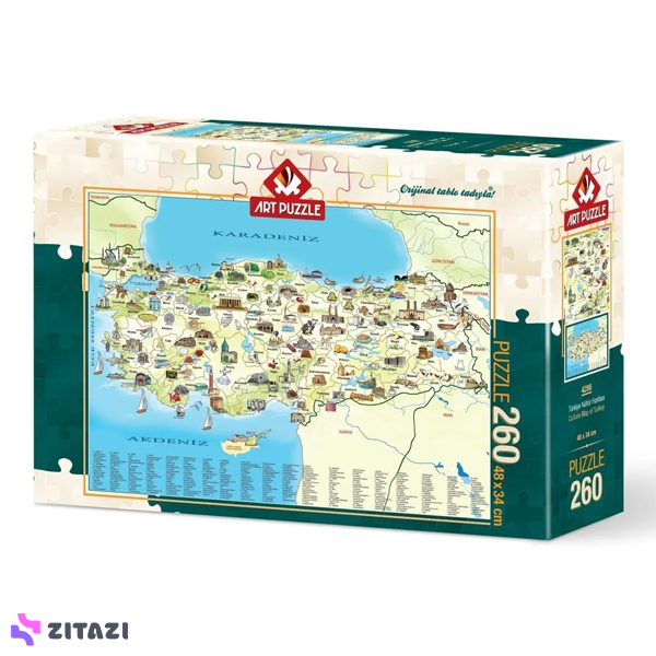 پازل 260 تکه آرت پازل طرح Turkey Culture Map 4288