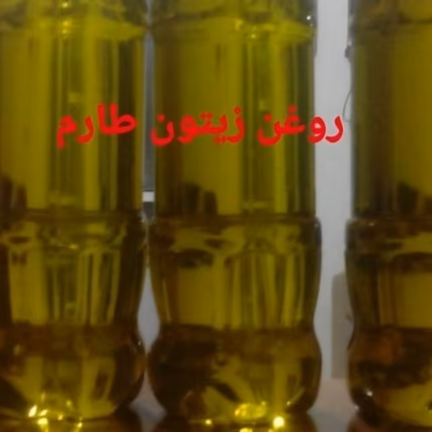 روغن زیتون طارم