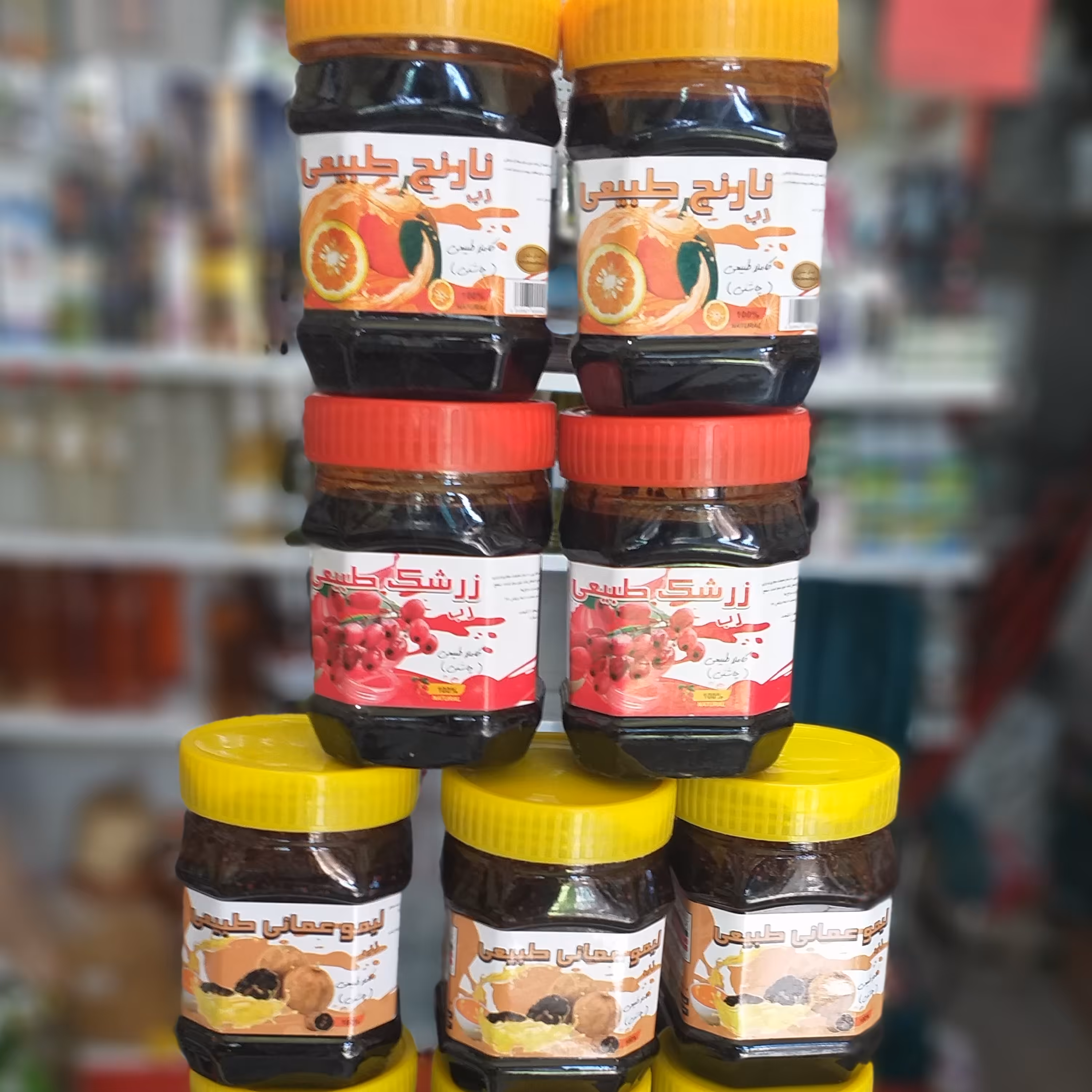 رب لیمو، رب نارنج و رب زرشک_500 گرمی