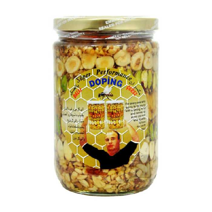 معجون عسل و پودر آجیل دوپینگ - 720 گرم