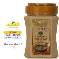 ارده سنتی بدون قند 500گرمی کامجد