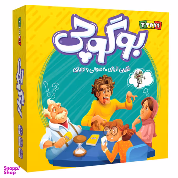 بازی فکری تی توی مدل بوگوچی