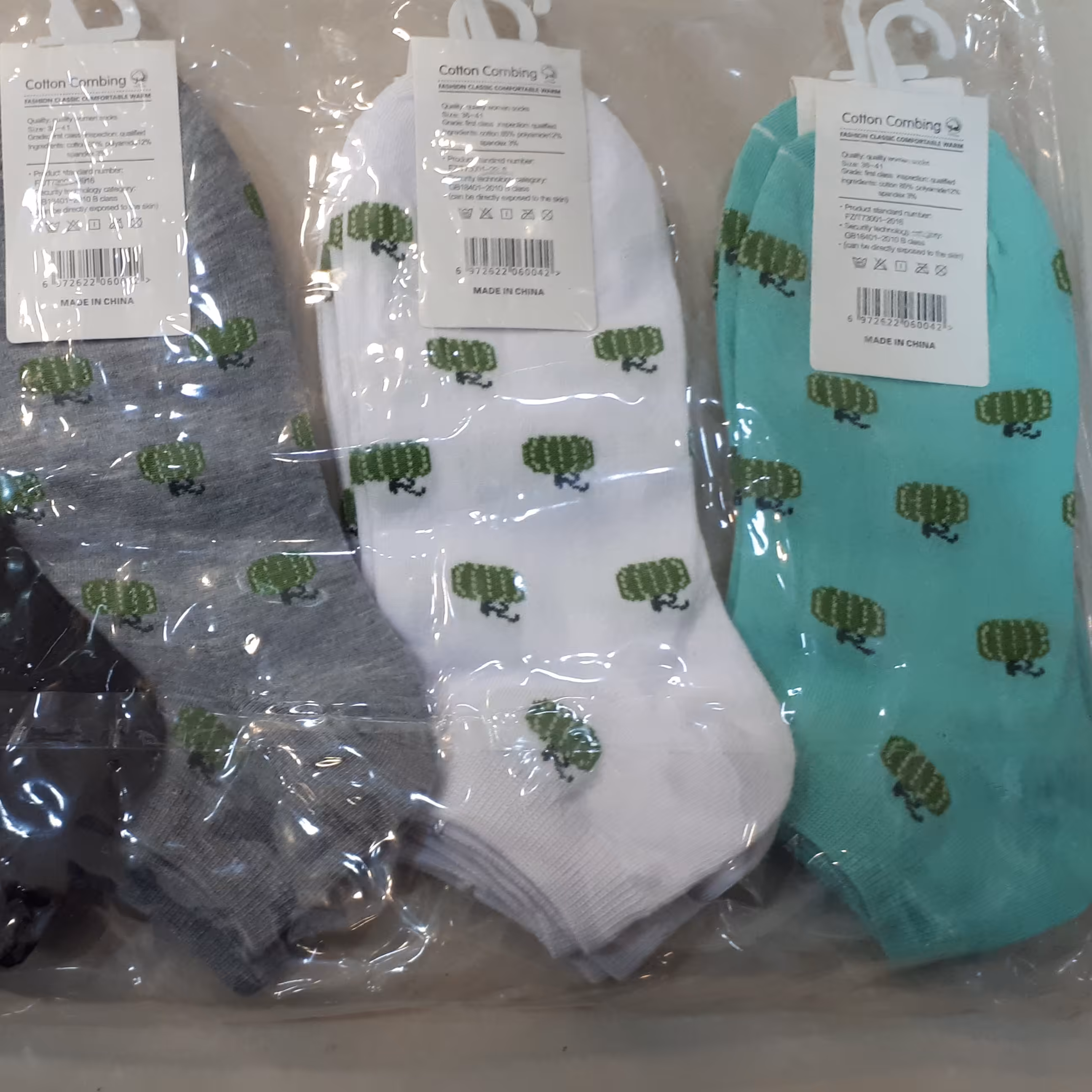 جوراب نخی پنبه درجه یک فانتزی 10-تایی