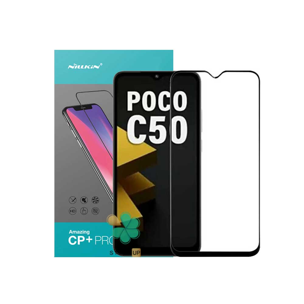 گلس گوشی نیلکین CP  Pro مناسب شیائومی Poco C50