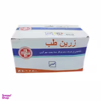 گاز استریل زرین طب مدل Z10 بسته 150 عددی