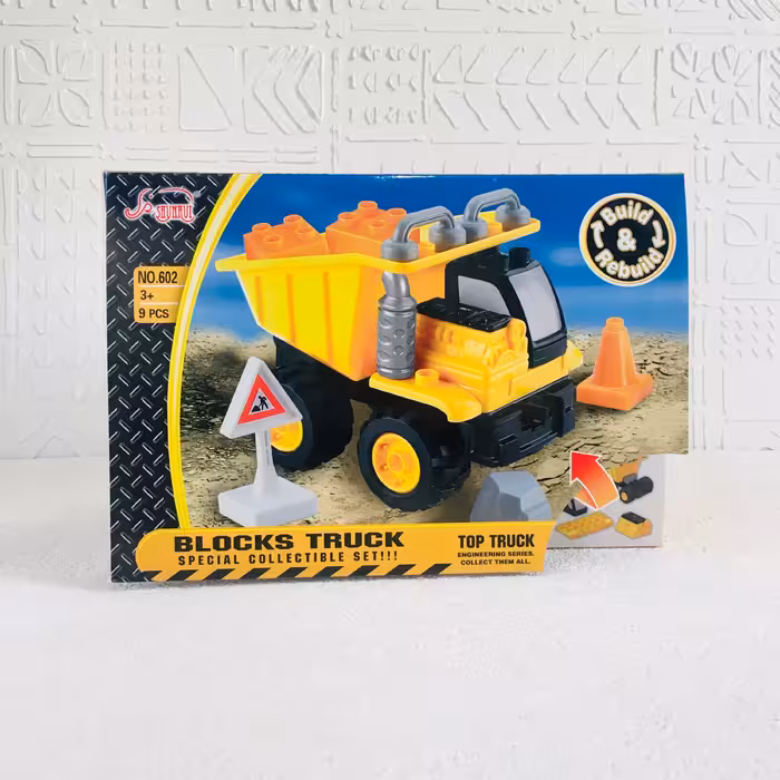 لگو  ماشین راهسازی  قطعه درشت کد 602 (رافولین گیمز)