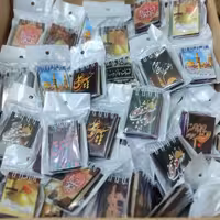 دفترچه جاکلیدی محرمی