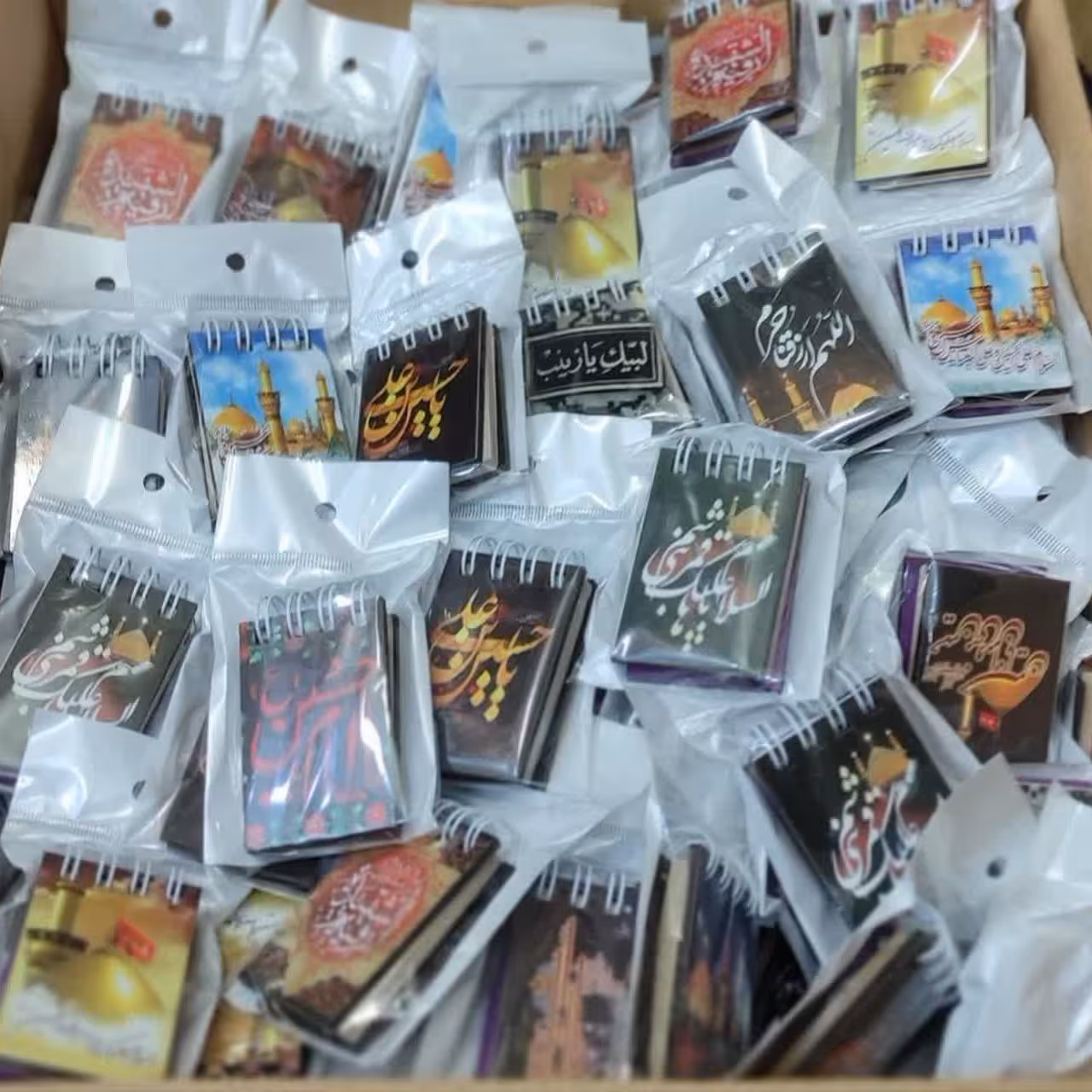 دفترچه جاکلیدی محرمی