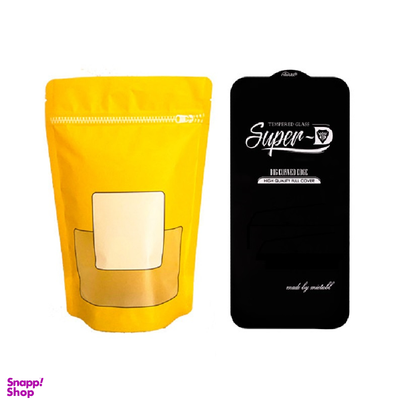 محافظ صفحه نمایش مدل Super-D مناسب سامسونگ Galaxy A02S