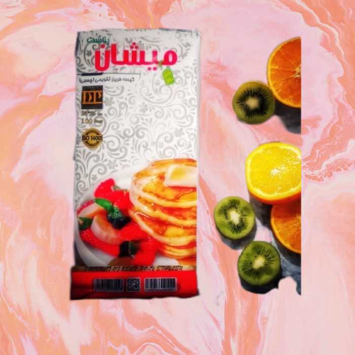 پلاستیک فریزر میشان 