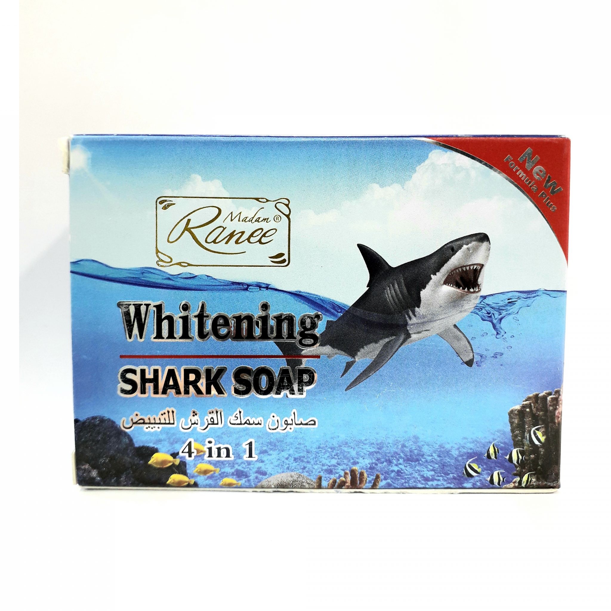 صابون کوسه اصل 