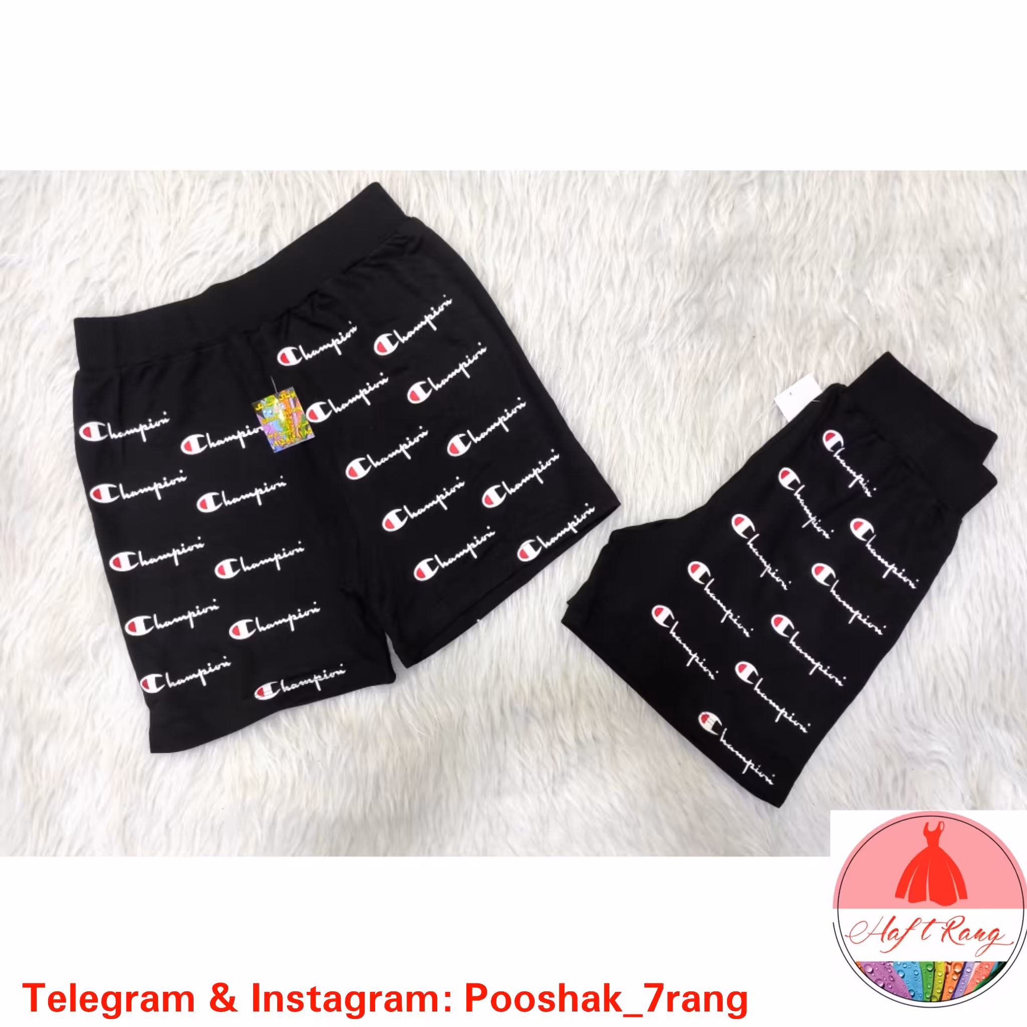 شورتک چمپیون