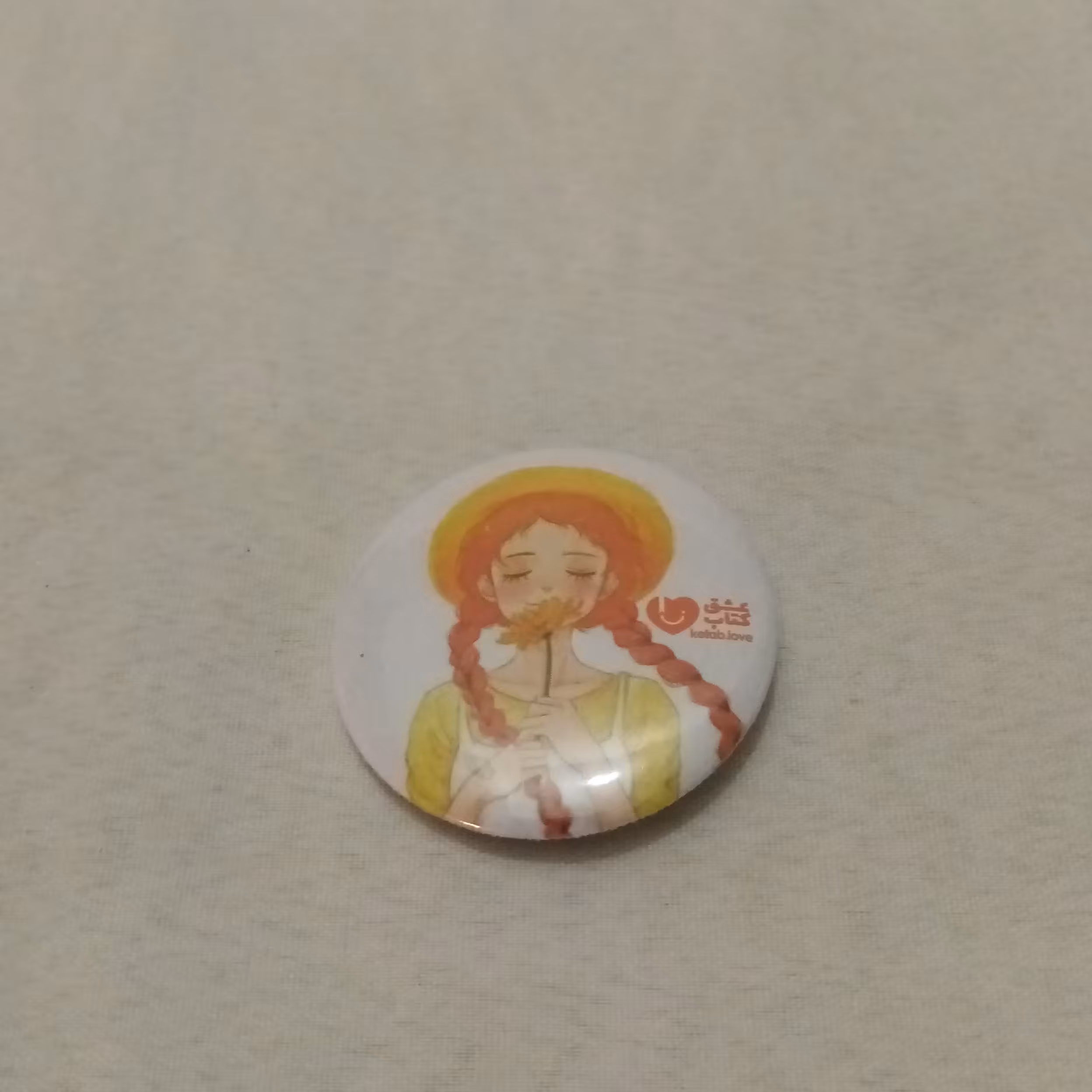 پیکسل سفید آنشرلی