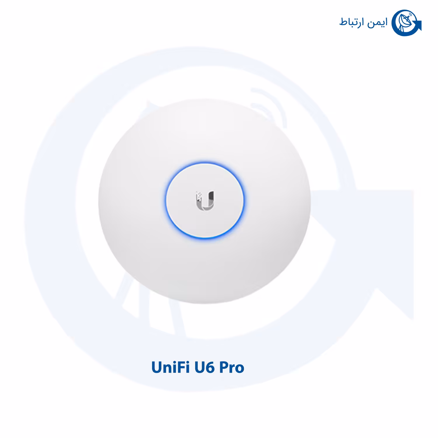 اکسس پوینت UniFi مدل U6 Pro