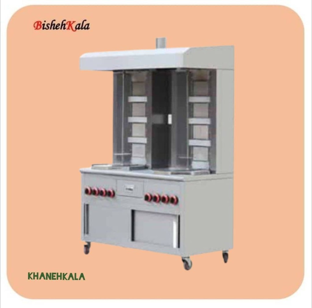 دستگاه کباب ترکی ایستاده