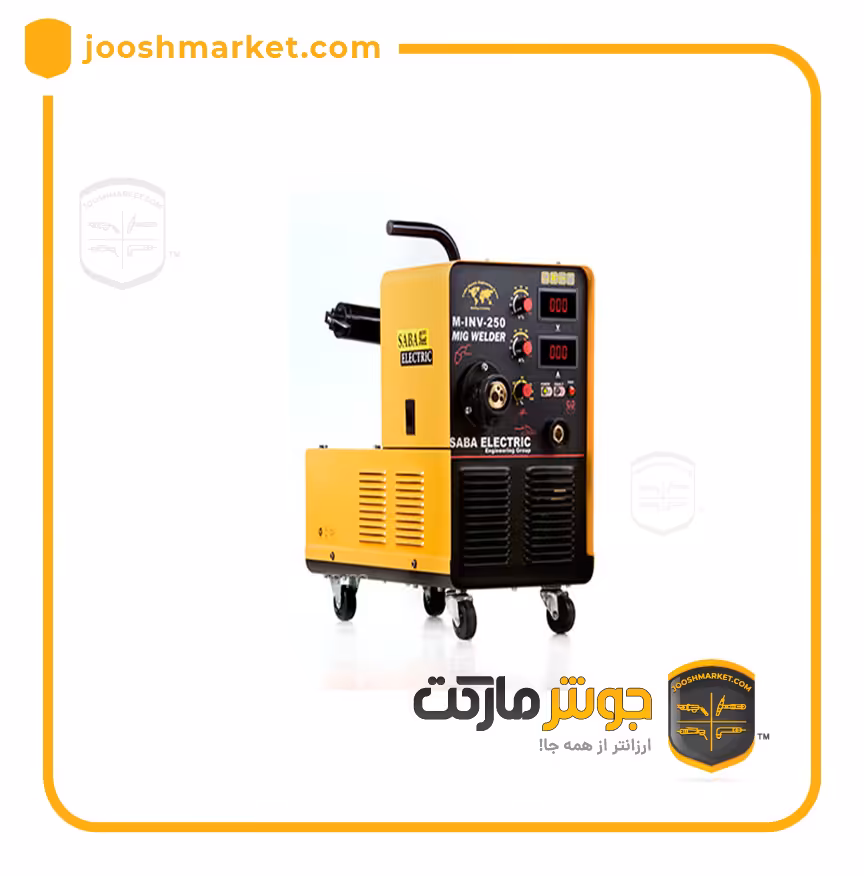 دستگاه جوش CO2 صبا الکتریک مدل M_INV_250 تکفاز