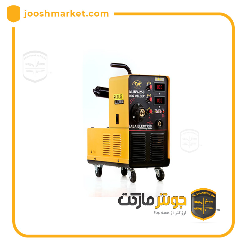 دستگاه جوش CO2 صبا الکتریک مدل M_INV_250 تکفاز
