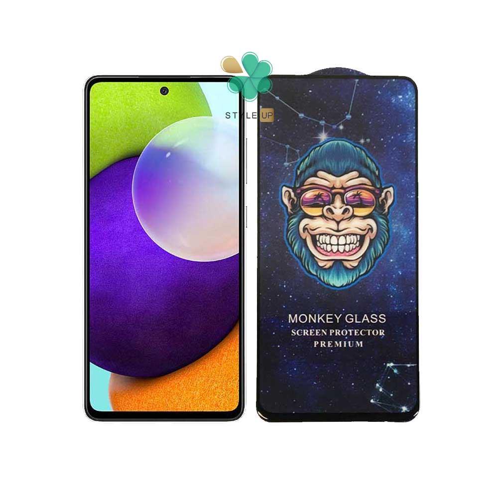 گلس Premium گوشی سامسونگ Galaxy A52 4G / 5G برند Monkey
