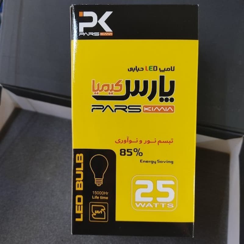 لامپ 25 وات پارس کیمیا  مهتابی یک سال ضمانت تعویض