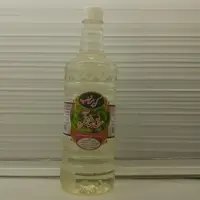 عرق ممتاز شاطره