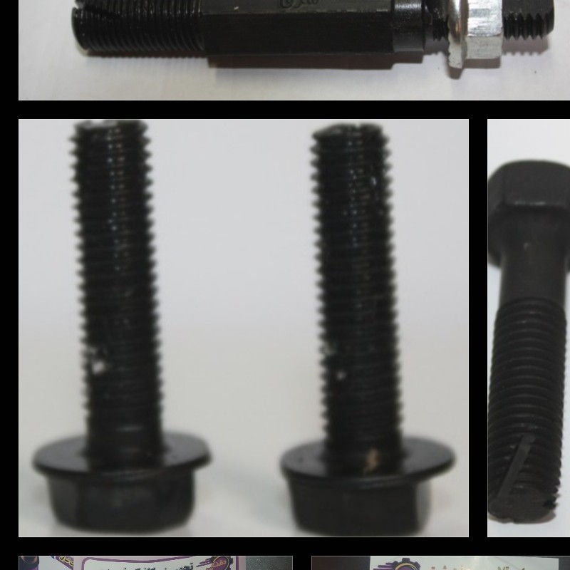 پیچ قلاویزی 6، دو نیم سانت  برای درب سوپاپ انواع خودروها