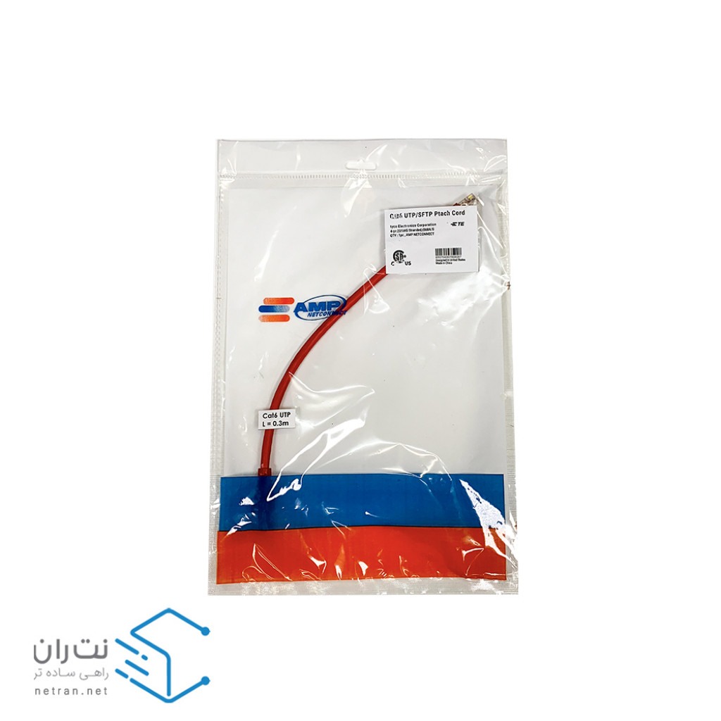 قیمت و خرید پچ کورد امپ Cat6 UTP با متراژ 30 سانتی متری در هفت رنگ | نت ران، راهی ساده‌تر