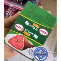 عصاره گوشت لزو LEZZO محصول ترکیه در بسته ی 24 عددی 20 گرمی | amazonchi