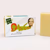 صابون طبیعی اکسیر جوانی