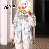مانتو مجلسی لنین جنس محصول ژاکارد ترک مدل مانتو مزونی یسنا