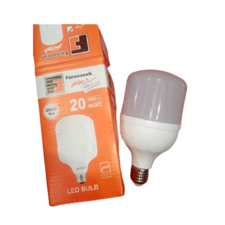 لامپ 20 وات استوانه فروزش