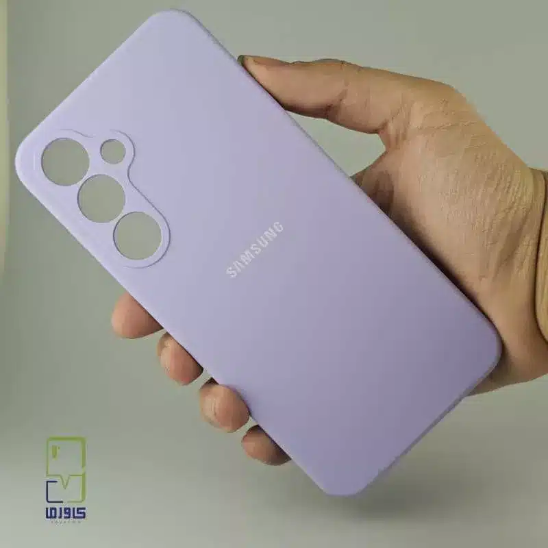 قاب سیلیکونی S24 FE | یاسی کاور s24fe