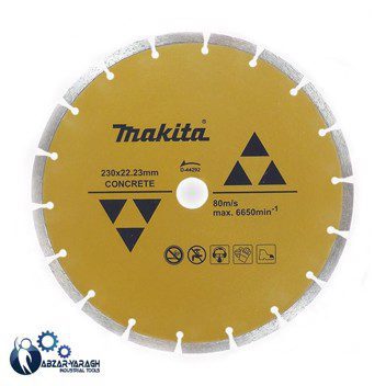 تیغ گرانیت بر ماکیتا مدل A-84137 - ابزار یراق