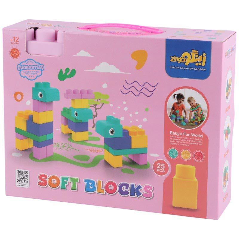 لگو نرم 25 تکه رنگ صورتی کد 590109