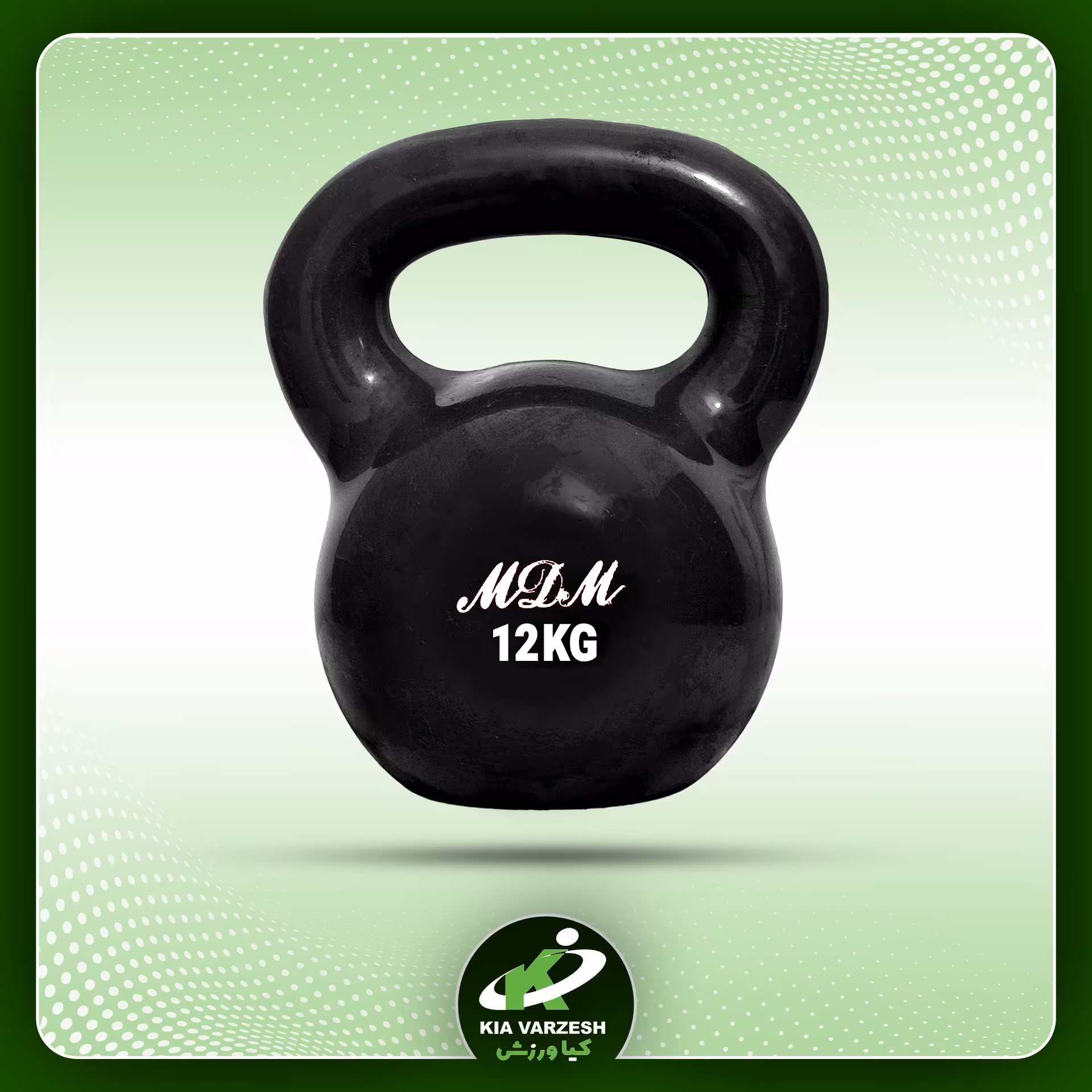 کتل بل 12 کیلویی MDM - مشخصات،قیمت و خرید